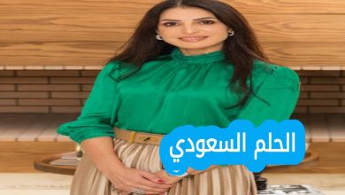 هند زمامة ويكيبيديا، هند زمامة سيرة ذاتية، هند زمامة تسلق الجبال، هند زمامة المغرب، إنجازات هند زمامة هذه الكلمات المفتاحية غالبًا ما يستخدمها