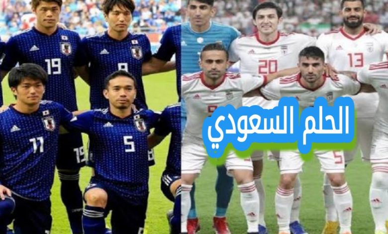 وصلت اليابان إلى نهائي بطولة AFC Asian Cup لعام 2019 لكنها خسرت أمام أي فريق
