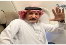 ابراهيم الفريان ويكيبيديا