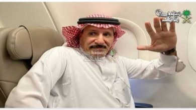 ابراهيم الفريان ويكيبيديا