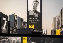 ما هو متحف كريستيانو رونالدو في السعودية