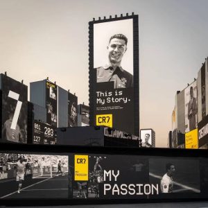  ما هو متحف كريستيانو رونالدو في السعودية