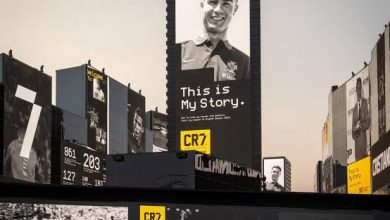 ما هو متحف كريستيانو رونالدو في السعودية