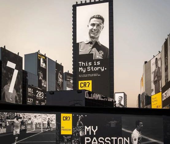 ما هو متحف كريستيانو رونالدو في السعودية