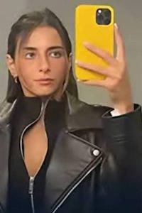 السيرة الذاتية جيلان الجباس