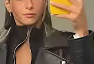 السيرة الذاتية جيلان الجباس