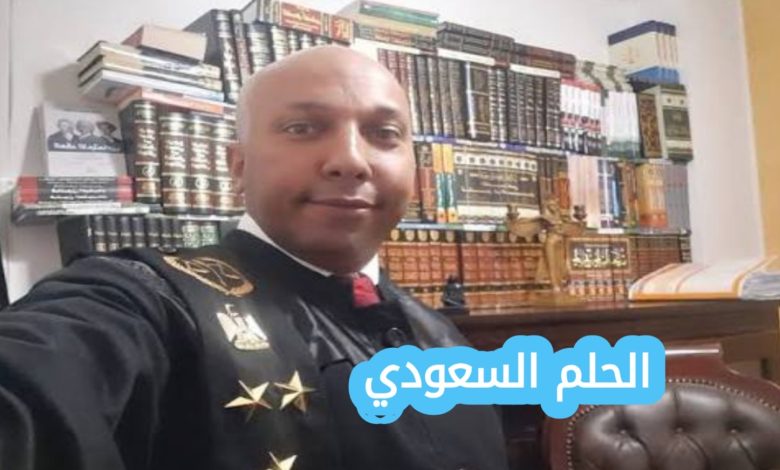 هاني سامح المحامي ويكيبيديا، هاني سامح السيرة الذاتية، هاني سامح العمر، هاني سامح محامي مصري، هاني سامح حقوق الإنسان، المحامي هاني سامح، من هو هاني سامح