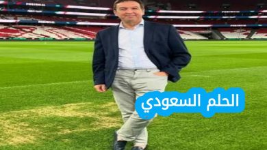 جمال جبلي السيرة الذاتية