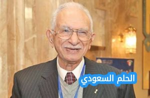 المسيرة المهنية لطه الطوخي