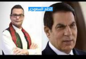 من هو عبد الستار عمامو ويكيبيديا