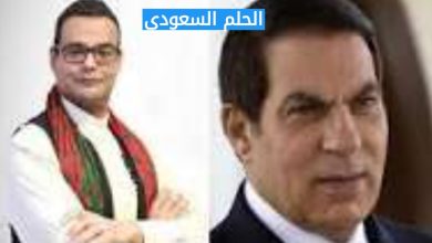 من هو عبد الستار عمامو ويكيبيديا