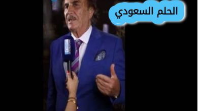 عمر كركلا ويكيبيديا