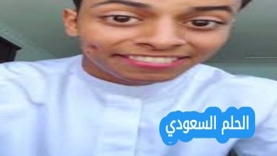 قعيد المجد وش قبيلته