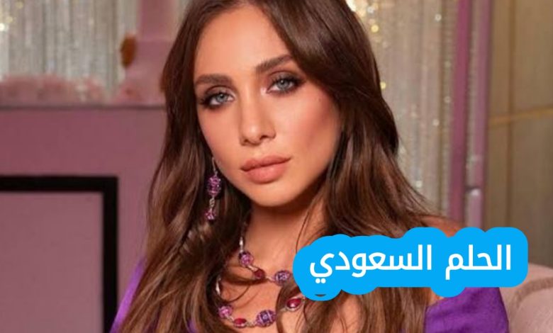 لجين عضاضة ويكيبيديا