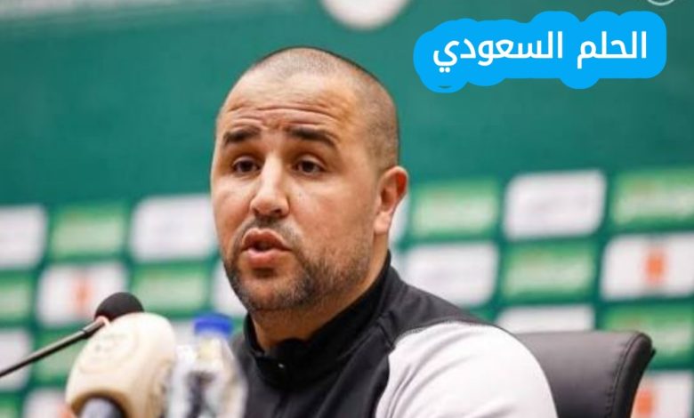 مجيد بوقرة ويكيبيديا آخر أخبار المدرب الجزائري بعد استقالته من تدريب الخضر الرديف