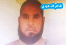 الصدى الدولي لملف خالد الهيشري