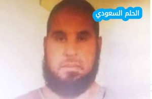 الصدى الدولي لملف خالد الهيشري