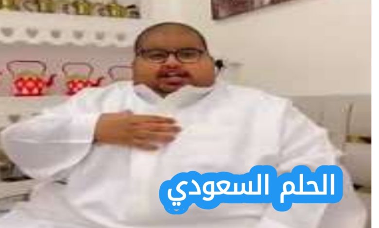 أبو مرداع ويكيبيديا