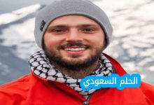 ابن حتوتة ويكيبيديا