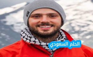  ابن حتوتة ويكيبيديا