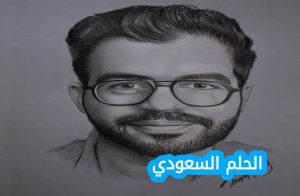 شيف شاهين ويكيبيديا، شيف شاهين، شاهين زياد خليل، الشيف شاهين العراقي، عمر شيف شاهين، مطعم يابا دبي، Mr Hungry شيف شاهين، السيرة الذاتية شيف شاهين