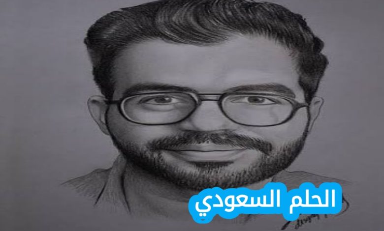 شيف شاهين ويكيبيديا، شيف شاهين، شاهين زياد خليل، الشيف شاهين العراقي، عمر شيف شاهين، مطعم يابا دبي، Mr Hungry شيف شاهين، السيرة الذاتية شيف شاهين