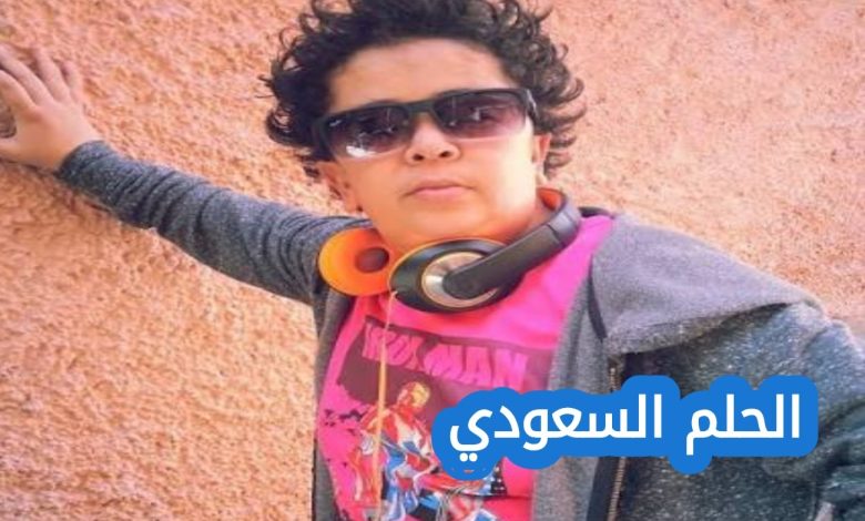 عبد الصمد الغرفي ويكيبيديا