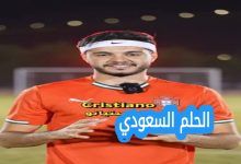 المسيرة الرياضية وصناعة المحتوى