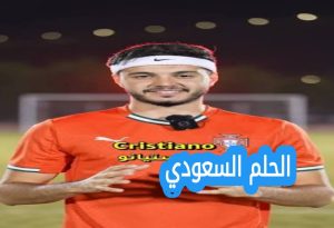 المسيرة الرياضية وصناعة المحتوى