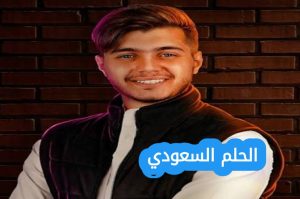 من هو بشار عربي ويكيبيديا