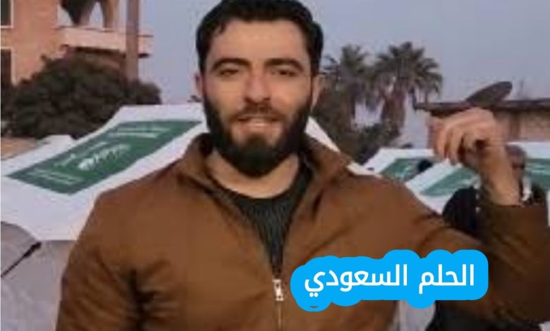 من هو جميل الحسن