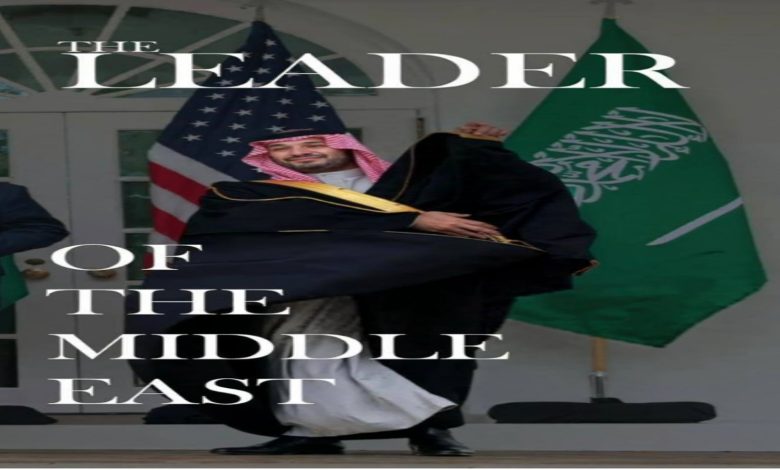 من هو محمد بن سلمان