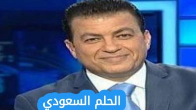 من هو سامي كليب ويكيبيديا