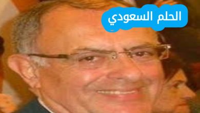 من هو سيمون كرم ويكيبيديا