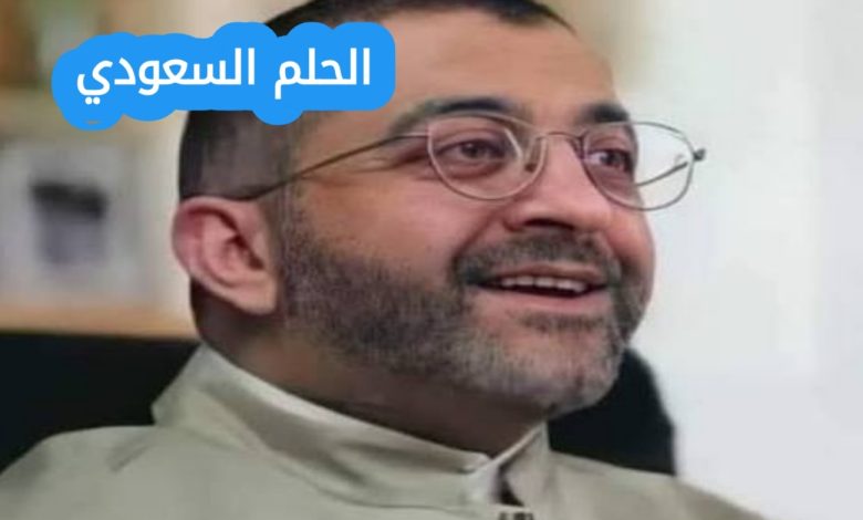 السيرة الذاتية لعبدالرحمن ذاكر الهاشمي