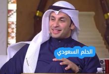 من هو عبدالله الدبوس ويكيبيديا