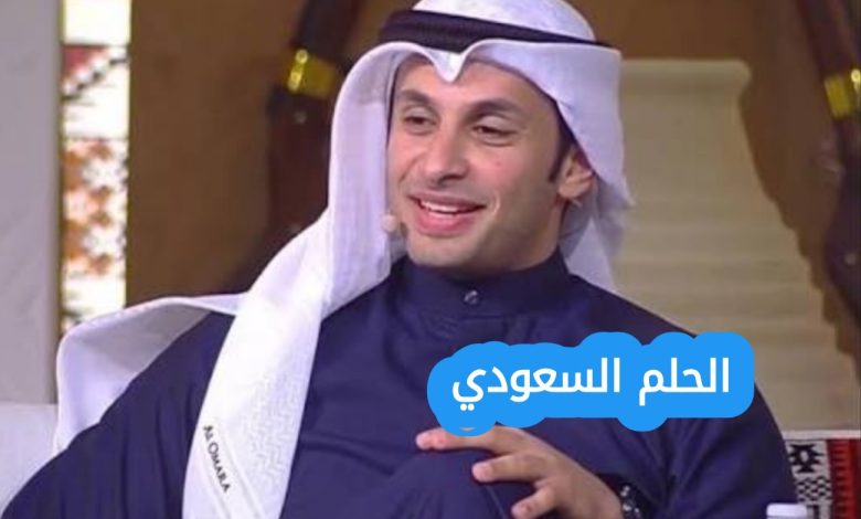 من هو عبدالله الدبوس ويكيبيديا