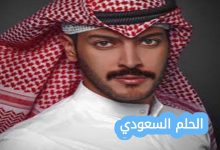 من هو عيسى المرزوق ويكيبيديا السيرة الذاتية؟ عيسى المرزوق ويكيبيديا هو فنان كويتي بارز في مجال الغناء والموسيقى، اشتهر بصوته الرائع