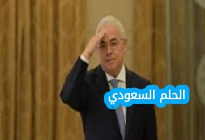 وفاة النائب غسان سكاف