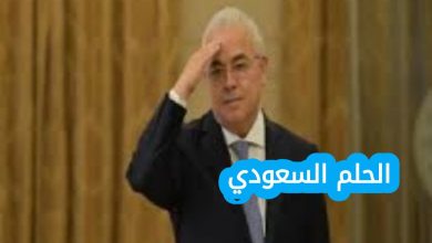 وفاة النائب غسان سكاف