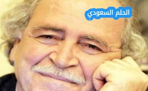 السيرة الذاتية فايز سارة