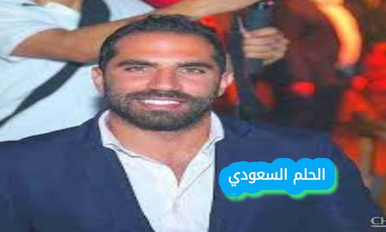 من هو كميل أبي خليل ويكيبيديا السيرة الذاتية