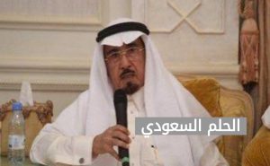 من هو مدني علاقي ويكيبيديا السيرة الذاتية