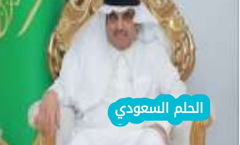 مشعل بن جدعان الزيادي، مشعل بن جدعان الزيادي ويكيبيديا، من هو مشعل بن جدعان الزيادي، مشعل بن جدعان وش يرجعون، قبيلة عتيبة، عصمة النفعة، مهرجان الملك عبدالعزيز للإبل