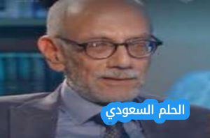 من هو مصطفى راشد ويكيبيديا