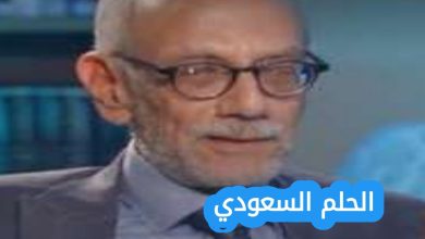 من هو مصطفى راشد ويكيبيديا