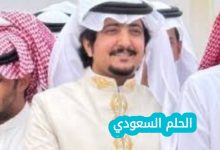 معتق العياضي ويكيبيديا