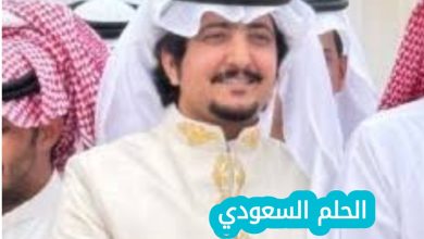 معتق العياضي ويكيبيديا