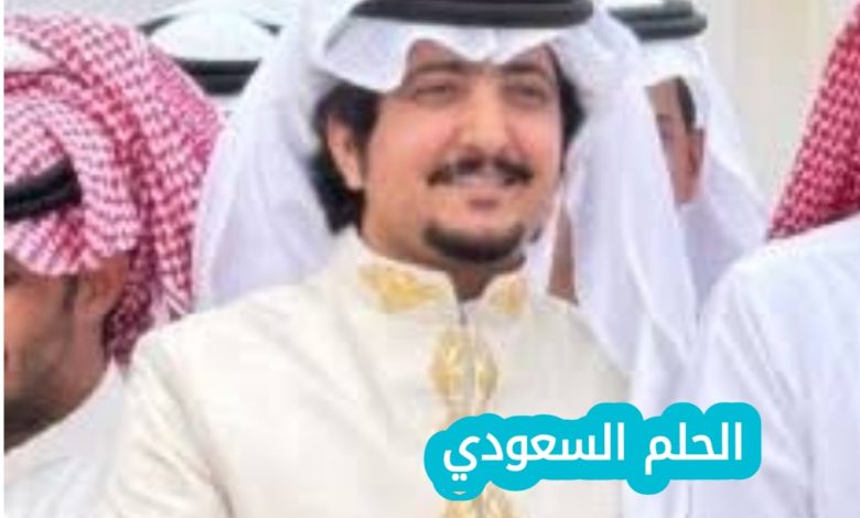 معتق العياضي ويكيبيديا