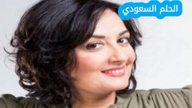 من هي بديعة الصنهاجي ويكيبيديا